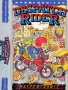 Atari  800  -  despatch_rider_k7